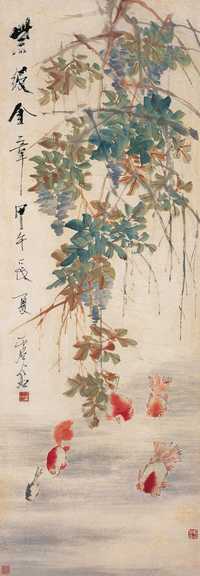 虚谷 甲午（1894）年作 紫绶金章 立轴